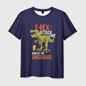 Мужская футболка 3D с принтом Тираннозавр в Тюмени, 100% полиэфир | прямой крой, круглый вырез горловины, длина до линии бедер | динозавр | животные | звери | тираннозавр | хищник