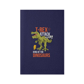 Обложка для паспорта матовая кожа с принтом Тираннозавр в Тюмени, натуральная матовая кожа | размер 19,3 х 13,7 см; прозрачные пластиковые крепления | Тематика изображения на принте: динозавр | животные | звери | тираннозавр | хищник