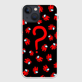 Чехол для iPhone 13 mini с принтом Among us, Who в Тюмени,  |  | among us | impostor | red | there is impostor | амонг ас | вопрос | вопросительный знак | девочкам | детям | инопланетяне | космические | космонавты | кто | логотипы игр | мальчикам | нло | персонажи