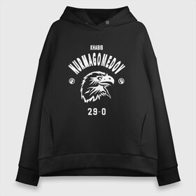 Женское худи Oversize хлопок с принтом Khabib The Eagle Nurmagomedov в Тюмени, френч-терри — 70% хлопок, 30% полиэстер. Мягкий теплый начес внутри —100% хлопок | боковые карманы, эластичные манжеты и нижняя кромка, капюшон на магнитной кнопке | habib | khabib | khabib nurmagomedov | mma | nurmagomedov | the eagle | ufc | боец | бои без правил | борьба | микс файт | мма | нурмагомедов | орёл | самбо | хабиб | хабиб нурмагомедов