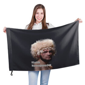 Флаг 3D с принтом Хабиб Нурмагомедов в Тюмени, 100% полиэстер | плотность ткани — 95 г/м2, размер — 67 х 109 см. Принт наносится с одной стороны | 29 0 | ufc | бойцовский клуб | хабиб | хабиб нурмагомедов | чемпион