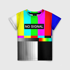 Детская футболка 3D с принтом NO SIGNAL в Тюмени, 100% гипоаллергенный полиэфир | прямой крой, круглый вырез горловины, длина до линии бедер, чуть спущенное плечо, ткань немного тянется | Тематика изображения на принте: no signal | не работает | нет сигнала | полосы | профилактика | радуга