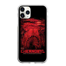 Чехол для iPhone 11 Pro Max матовый с принтом Чернобыль в Тюмени, Силикон |  | chernobyl | chernobyl nuclear power plant | exclusion zone | pripyat | radiation | stalker | зона отчуждения | припять | радиация | сталкер | чаэс | чернобыль