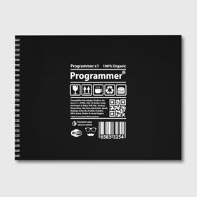 Альбом для рисования с принтом Programmer в Тюмени, 100% бумага
 | матовая бумага, плотность 200 мг. | google | javascript | joma | tech | инженер | информатика | код | кодирование | программирование | программист | разработка | разработчик | технология