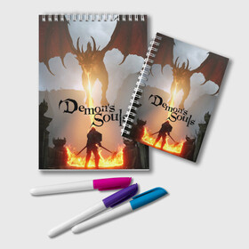Блокнот с принтом Demons Souls в Тюмени, 100% бумага | 48 листов, плотность листов — 60 г/м2, плотность картонной обложки — 250 г/м2. Листы скреплены удобной пружинной спиралью. Цвет линий — светло-серый
 | armor | dark souls | demons souls | dragon | fire | games | knight | namco bandai | nextgen | playstation 5 | praise the sun | ps5 | броня | восславь солнце | дарк соулс | демон соулс | дракон | игры | некстген | огонь | плейстейшен 5 | пс5 | рыцарь | тем