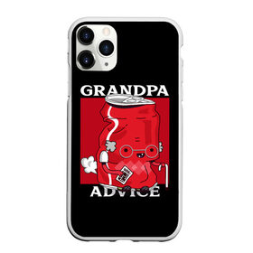Чехол для iPhone 11 Pro Max матовый с принтом Банка колы в Тюмени, Силикон |  | advice | банка | в очках | забавный | кола | крутой | на английском | прикол | прикольный | смешной | совет | старик | старый