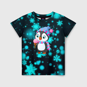 Детская футболка 3D с принтом Новогодний пингвин в Тюмени, 100% гипоаллергенный полиэфир | прямой крой, круглый вырез горловины, длина до линии бедер, чуть спущенное плечо, ткань немного тянется | 2021 | new year | бык | год быка | девочка | дед мороз | детям | дочке | мальчик | модная | модный | мороженое | новогодний дизайн | новогодний пингвин | новогодняя | новый год | пенгвин | пингвин | пингвины