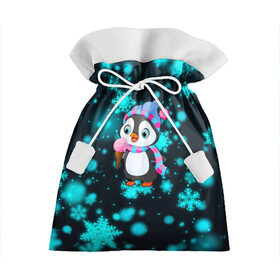 Подарочный 3D мешок с принтом Новогодний пингвин в Тюмени, 100% полиэстер | Размер: 29*39 см | Тематика изображения на принте: 2021 | new year | бык | год быка | девочка | дед мороз | детям | дочке | мальчик | модная | модный | мороженое | новогодний дизайн | новогодний пингвин | новогодняя | новый год | пенгвин | пингвин | пингвины