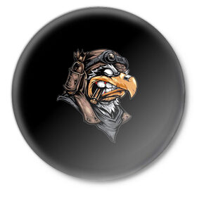 Значок с принтом Военный Орёл в Тюмени,  металл | круглая форма, металлическая застежка в виде булавки | Тематика изображения на принте: 
