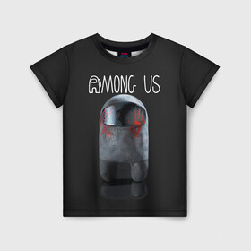 Детская футболка 3D с принтом AMONG US в Тюмени, 100% гипоаллергенный полиэфир | прямой крой, круглый вырез горловины, длина до линии бедер, чуть спущенное плечо, ткань немного тянется | among us | амонг ас | игра | космический | космический корабль | космонавт | космос | мем | среди нас | экшен
