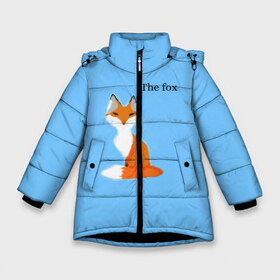 Зимняя куртка для девочек 3D с принтом The fox в Тюмени, ткань верха — 100% полиэстер; подклад — 100% полиэстер, утеплитель — 100% полиэстер. | длина ниже бедра, удлиненная спинка, воротник стойка и отстегивающийся капюшон. Есть боковые карманы с листочкой на кнопках, утяжки по низу изделия и внутренний карман на молнии. 

Предусмотрены светоотражающий принт на спинке, радужный светоотражающий элемент на пуллере молнии и на резинке для утяжки. | fox | the fox | лиса
