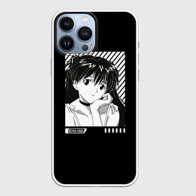 Чехол для iPhone 13 Pro Max с принтом Пилот моделя 02   АСКА. 3D в Тюмени,  |  | 002 | 02 | aska | cyberpunk | eva | evangelion | future | japan | ангел | аска | будущее | ева | ева00 | ева01 | ева02 | евангелион | евангилион | икари | кацураги | киберпанк | лэнгли | меха | мисато | рей | роботы | синдзи | с