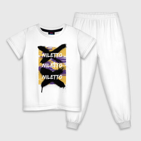 Детская пижама хлопок с принтом Niletto в Тюмени, 100% хлопок |  брюки и футболка прямого кроя, без карманов, на брюках мягкая резинка на поясе и по низу штанин
 | niletto | краш | любимка niletto | нилето