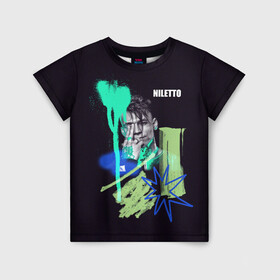 Детская футболка 3D с принтом Niletto в Тюмени, 100% гипоаллергенный полиэфир | прямой крой, круглый вырез горловины, длина до линии бедер, чуть спущенное плечо, ткань немного тянется | niletto | краш | любимка niletto | нилето