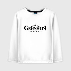 Детский лонгслив хлопок с принтом Genshin Impact Logo (Z) в Тюмени, 100% хлопок | круглый вырез горловины, полуприлегающий силуэт, длина до линии бедер | Тематика изображения на принте: aaa игра | breath of the wild | ubisoft | анемо | барбара | беннет | бэй доу | венти | гатя | геншин импакт | гео | гидро | дилюк | кли | нин гуан | ноэлль | рэйзор | электро