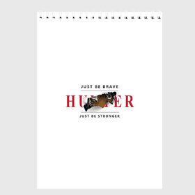 Скетчбук с принтом Hunter в Тюмени, 100% бумага
 | 48 листов, плотность листов — 100 г/м2, плотность картонной обложки — 250 г/м2. Листы скреплены сверху удобной пружинной спиралью | hunter | будь сильнее | будь храбрым | охотник | тигр | хищник