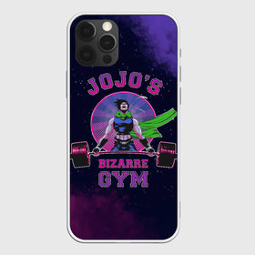 Чехол для iPhone 12 Pro Max с принтом JoJo’s Bizarre Adventure Gym в Тюмени, Силикон |  | adventure | gym | jojo | jojo s bizarre | jojo’s bizarre adventure | killer queen | аниме | гимнастический зал | джоджо | манга | невероятные приключения джоджо