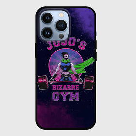 Чехол для iPhone 13 Pro с принтом JoJo’s Bizarre Adventure  Gym в Тюмени,  |  | Тематика изображения на принте: adventure | gym | jojo | jojo s bizarre | jojo’s bizarre adventure | killer queen | аниме | гимнастический зал | джоджо | манга | невероятные приключения джоджо