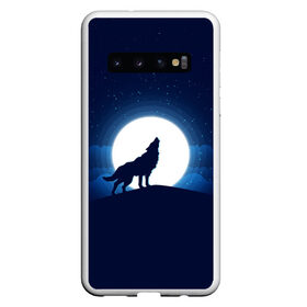 Чехол для Samsung Galaxy S10 с принтом Воющий на луну в Тюмени, Силикон | Область печати: задняя сторона чехла, без боковых панелей | Тематика изображения на принте: волк вобщий на луну | звезды | луна | небо | ночное небо | полнолуние