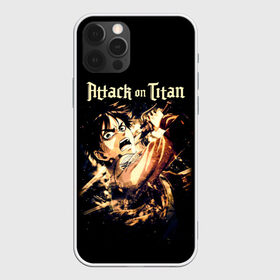 Чехол для iPhone 12 Pro Max с принтом Атака на титанов в Тюмени, Силикон |  | anime | attack on titan | аниме | армин арлерт | атак он титан | атака на титанов | атака титанов | великаны | гарнизон | колоссальный | леви | легион разведки | лого | манга | микаса аккерман | разведкорпус