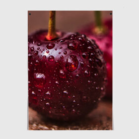 Постер с принтом Вишня в Тюмени, 100% бумага
 | бумага, плотность 150 мг. Матовая, но за счет высокого коэффициента гладкости имеет небольшой блеск и дает на свету блики, но в отличии от глянцевой бумаги не покрыта лаком | cherries | вишенка | вишенки | вишни | вишня | еда | черешни | черешня | ягода | ягодка | ягодки | ягоды