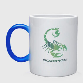 Кружка хамелеон с принтом Scorpion в Тюмени, керамика | меняет цвет при нагревании, емкость 330 мл | 