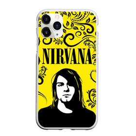 Чехол для iPhone 11 Pro Max матовый с принтом NIRVANA в Тюмени, Силикон |  | nirvana | nirvana smells like | rock | teen spirit | курт кобейн | нирвана | песни | рок.