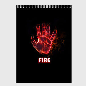 Скетчбук с принтом FIRE в Тюмени, 100% бумага
 | 48 листов, плотность листов — 100 г/м2, плотность картонной обложки — 250 г/м2. Листы скреплены сверху удобной пружинной спиралью | Тематика изображения на принте: amoled | огонь | пальцы | рука в огне | рука человека