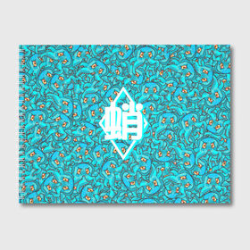 Альбом для рисования с принтом ОСЬМИНОГ в Тюмени, 100% бумага
 | матовая бумага, плотность 200 мг. | иероглифы | морской житель | осьминог | ромб