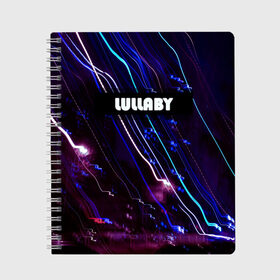 Тетрадь с принтом LULLABY в Тюмени, 100% бумага | 48 листов, плотность листов — 60 г/м2, плотность картонной обложки — 250 г/м2. Листы скреплены сбоку удобной пружинной спиралью. Уголки страниц и обложки скругленные. Цвет линий — светло-серый
 | Тематика изображения на принте: glitch | неоновые полоски | неоновый дождь | трендовый дизайн | фейерверк