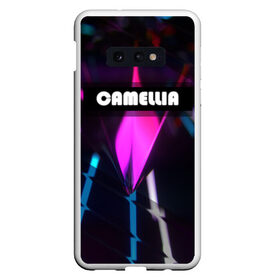 Чехол для Samsung S10E с принтом CAMELLIA в Тюмени, Силикон | Область печати: задняя сторона чехла, без боковых панелей | абстракция | геометрия | неоновый огонь | неоновый полосы | неоновый свет