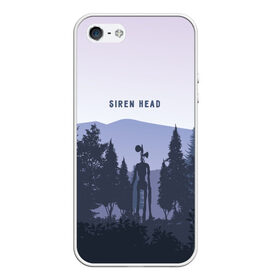 Чехол для iPhone 5/5S матовый с принтом Siren Head в Тюмени, Силикон | Область печати: задняя сторона чехла, без боковых панелей | siren head | игра | лес | монстр | персонаж | сирена | сиреноголовый | чудовище
