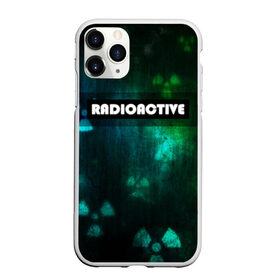 Чехол для iPhone 11 Pro матовый с принтом RADIOACTIVE в Тюмени, Силикон |  | значок радиации | металл текстура | метро | радиация | сталкер