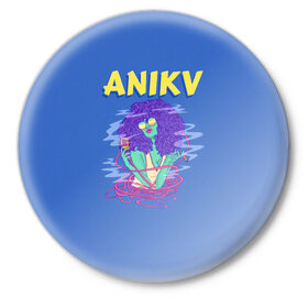 Значок с принтом ANIKV в Тюмени,  металл | круглая форма, металлическая застежка в виде булавки | Тематика изображения на принте: anika | anikv | аника | анна пурцен | было или нет | песни