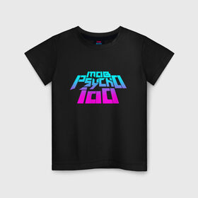 Детская футболка хлопок с принтом Mob psycho 100 Logo (Z) в Тюмени, 100% хлопок | круглый вырез горловины, полуприлегающий силуэт, длина до линии бедер | Тематика изображения на принте: 