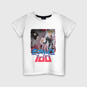 Детская футболка хлопок с принтом Mob psycho 100 (Z) в Тюмени, 100% хлопок | круглый вырез горловины, полуприлегающий силуэт, длина до линии бедер | Тематика изображения на принте: 