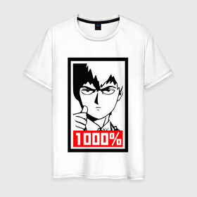 Мужская футболка хлопок с принтом Mob psycho 100 (Z) в Тюмени, 100% хлопок | прямой крой, круглый вырез горловины, длина до линии бедер, слегка спущенное плечо. | 