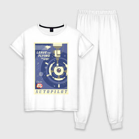 Женская пижама хлопок с принтом Autopilot в Тюмени, 100% хлопок | брюки и футболка прямого кроя, без карманов, на брюках мягкая резинка на поясе и по низу штанин | buy n large | pixar | vdzabma | пиксар
