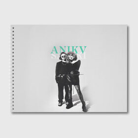 Альбом для рисования с принтом Anikv Saluki в Тюмени, 100% бумага
 | матовая бумага, плотность 200 мг. | anika | anikv | anikv saluki | аника | анна пурцен | было или нет | песни