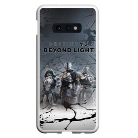 Чехол для Samsung S10E с принтом Destiny 2 Beyond Light в Тюмени, Силикон | Область печати: задняя сторона чехла, без боковых панелей | destiny 2: beyond light | европа | игра | спутник | шутер | юпитера