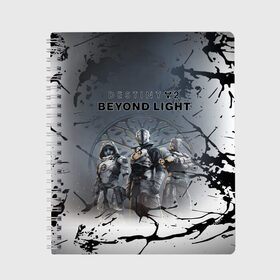 Тетрадь с принтом Destiny 2 Beyond Light в Тюмени, 100% бумага | 48 листов, плотность листов — 60 г/м2, плотность картонной обложки — 250 г/м2. Листы скреплены сбоку удобной пружинной спиралью. Уголки страниц и обложки скругленные. Цвет линий — светло-серый
 | destiny 2: beyond light | европа | игра | спутник | шутер | юпитера