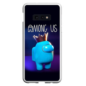 Чехол для Samsung S10E с принтом AMONG US в Тюмени, Силикон | Область печати: задняя сторона чехла, без боковых панелей | among us | амонг ас | игра | космический | космический корабль | космонавт | космос | мем | среди нас | экшен