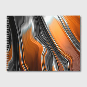 Альбом для рисования с принтом абстрация в Тюмени, 100% бумага
 | матовая бумага, плотность 200 мг. | Тематика изображения на принте: абстракция | белое | волны | оранжевое | полосы | серое | узор | черное