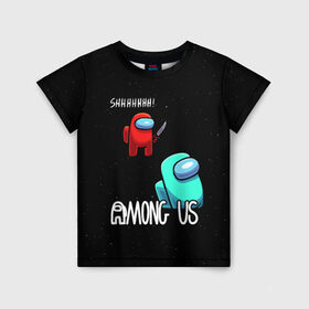 Детская футболка 3D с принтом AMONG US в Тюмени, 100% гипоаллергенный полиэфир | прямой крой, круглый вырез горловины, длина до линии бедер, чуть спущенное плечо, ткань немного тянется | among us | амонг ас | игра | космический | космический корабль | космонавт | космос | мем | среди нас | экшен
