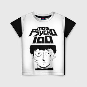 Детская футболка 3D с принтом Mob psycho 100 (Z) в Тюмени, 100% гипоаллергенный полиэфир | прямой крой, круглый вырез горловины, длина до линии бедер, чуть спущенное плечо, ткань немного тянется | mob psycho | mob psycho 100 | ura sunday | аратака рэйгэн | веб манга | кагэяма | кагэяма сигэо | моб психо 100 | мобу | мобу сайко хяку | психо 100 | рицу кагэяма | рэйгэн | рэйгэн аратака | серый кардинал | сигэо кагэяма