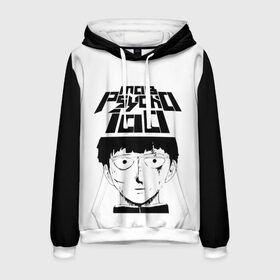 Мужская толстовка 3D с принтом Mob psycho 100 (Z) в Тюмени, 100% полиэстер | двухслойный капюшон со шнурком для регулировки, мягкие манжеты на рукавах и по низу толстовки, спереди карман-кенгуру с мягким внутренним слоем. | mob psycho | mob psycho 100 | ura sunday | аратака рэйгэн | веб манга | кагэяма | кагэяма сигэо | моб психо 100 | мобу | мобу сайко хяку | психо 100 | рицу кагэяма | рэйгэн | рэйгэн аратака | серый кардинал | сигэо кагэяма