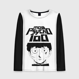 Женский лонгслив 3D с принтом Mob psycho 100 (Z) в Тюмени, 100% полиэстер | длинные рукава, круглый вырез горловины, полуприлегающий силуэт | mob psycho | mob psycho 100 | ura sunday | аратака рэйгэн | веб манга | кагэяма | кагэяма сигэо | моб психо 100 | мобу | мобу сайко хяку | психо 100 | рицу кагэяма | рэйгэн | рэйгэн аратака | серый кардинал | сигэо кагэяма