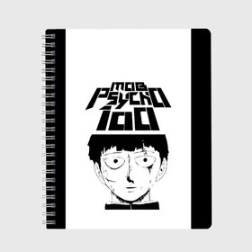 Тетрадь с принтом Mob psycho 100 (Z) в Тюмени, 100% бумага | 48 листов, плотность листов — 60 г/м2, плотность картонной обложки — 250 г/м2. Листы скреплены сбоку удобной пружинной спиралью. Уголки страниц и обложки скругленные. Цвет линий — светло-серый
 | mob psycho | mob psycho 100 | ura sunday | аратака рэйгэн | веб манга | кагэяма | кагэяма сигэо | моб психо 100 | мобу | мобу сайко хяку | психо 100 | рицу кагэяма | рэйгэн | рэйгэн аратака | серый кардинал | сигэо кагэяма