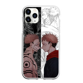 Чехол для iPhone 11 Pro матовый с принтом Jujutsu Kaisen Сукуна х Юдзи в Тюмени, Силикон |  | anime | black | cursed spirit | demon | evil | good | itadori yuji | magic battle | shaman | sukuna | white | ying yang | аниме | белое | годжо сатору | демон | добро | зло | инь ян | итадори юдзи | кугисаки | магическая битва | проклятый дух | рёмен суку