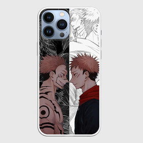 Чехол для iPhone 13 Pro Max с принтом Jujutsu Kaisen Сукуна х Юдзи в Тюмени,  |  | Тематика изображения на принте: anime | black | cursed spirit | demon | evil | good | itadori yuji | magic battle | shaman | sukuna | white | ying yang | аниме | белое | годжо сатору | демон | добро | зло | инь ян | итадори юдзи | кугисаки | магическая битва | проклятый дух | рёмен суку